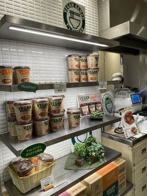   at T's Tantan - Tokyo JR Station in Tokyo