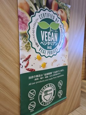  at T's Tantan - Tokyo JR Station in Tokyo