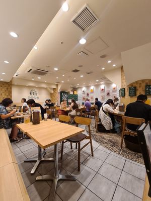  at T's Tantan - Tokyo JR Station in Tokyo