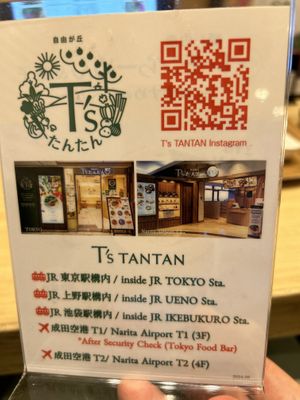   at T's Tantan - Tokyo JR Station in Tokyo