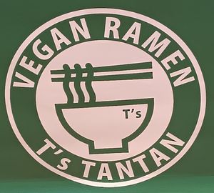  at T's Tantan - Tokyo JR Station in Tokyo