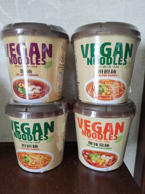 Instant noodle pots at T's Tantan - Tokyo JR Station in Tokyo