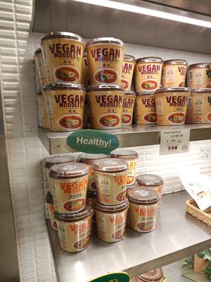  at T's Tantan - Tokyo JR Station in Tokyo