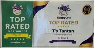 Seems to be a good app you should try it 🤪.  at T's Tantan - Tokyo JR Station in Tokyo