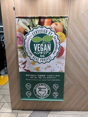   at T's Tantan - Tokyo JR Station in Tokyo