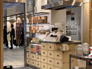   at T's Tantan - Tokyo JR Station in Tokyo