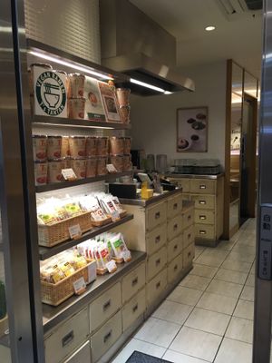 To Go case  at T's Tantan - Tokyo JR Station in Tokyo