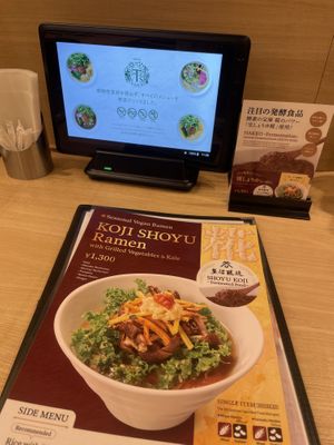   at T's Tantan - Tokyo JR Station in Tokyo