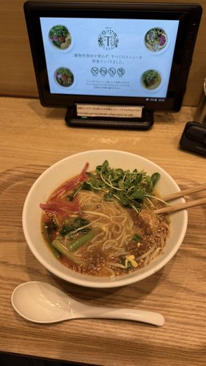 Golden Sesame Ramen Bowl  at T's Tantan - Tokyo JR Station in Tokyo