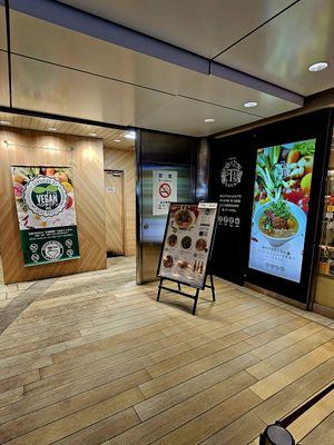  at T's Tantan - Tokyo JR Station in Tokyo