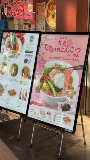  at T's Tantan - Tokyo JR Station in Tokyo