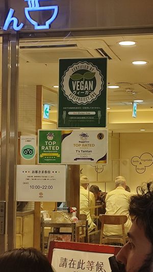  at T's Tantan - Tokyo JR Station in Tokyo