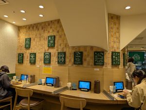  at T's Tantan - Tokyo JR Station in Tokyo