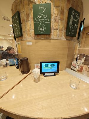  at T's Tantan - Tokyo JR Station in Tokyo