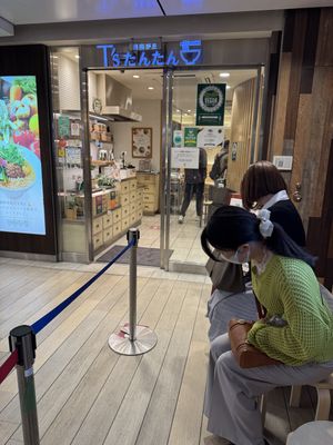   at T's Tantan - Tokyo JR Station in Tokyo