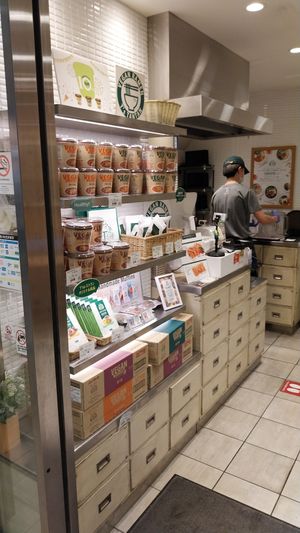  at T's Tantan - Tokyo JR Station in Tokyo