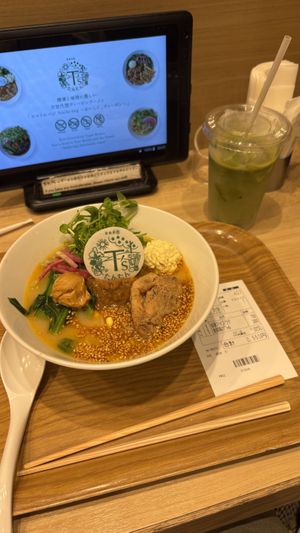   at T's Tantan - Tokyo JR Station in Tokyo