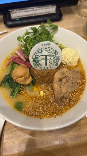   at T's Tantan - Tokyo JR Station in Tokyo