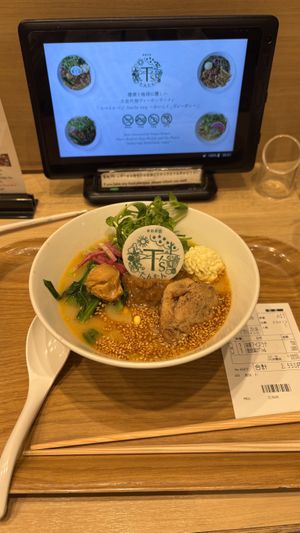   at T's Tantan - Tokyo JR Station in Tokyo