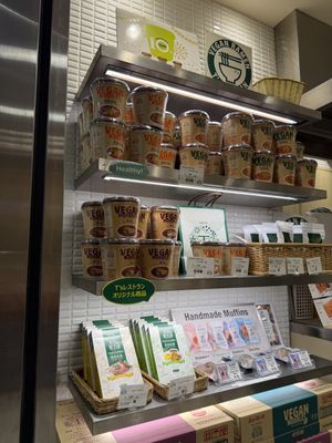   at T's Tantan - Tokyo JR Station in Tokyo