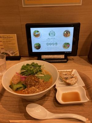   at T's Tantan - Tokyo JR Station in Tokyo