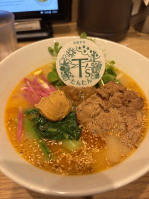 Golden sesame tantanmen special   at T's Tantan - Tokyo JR Station in Tokyo
