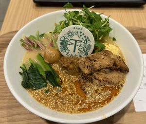   at T's Tantan - Tokyo JR Station in Tokyo