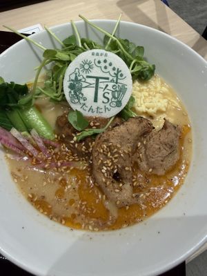   at T's Tantan - Tokyo JR Station in Tokyo