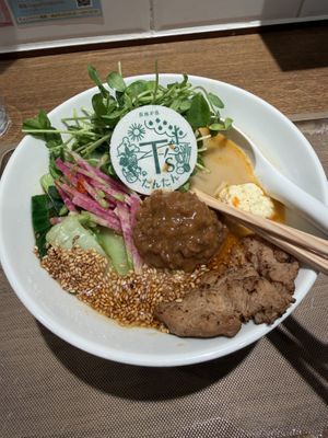   at T's Tantan - Tokyo JR Station in Tokyo