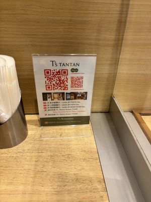   at T's Tantan - Tokyo JR Station in Tokyo