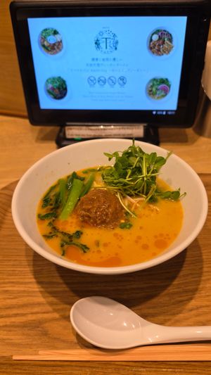  at T's Tantan - Tokyo JR Station in Tokyo