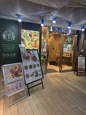   at T's Tantan - Tokyo JR Station in Tokyo
