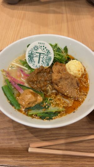   at T's Tantan - Tokyo JR Station in Tokyo