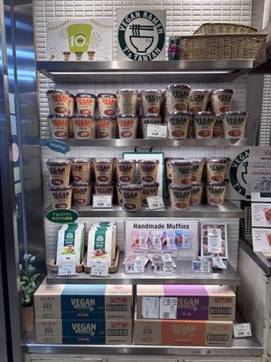 for sale  at T's Tantan - Tokyo JR Station in Tokyo