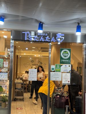   at T's Tantan - Tokyo JR Station in Tokyo