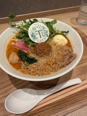 Golden sesame ramen   at T's Tantan - Tokyo JR Station in Tokyo