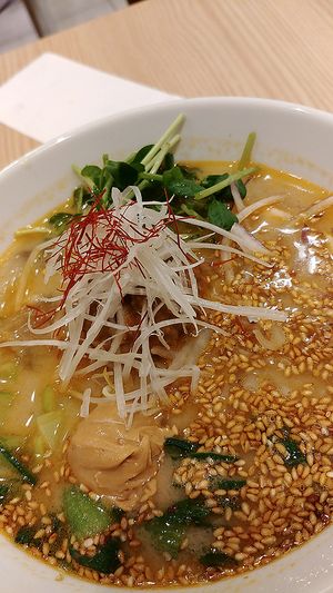 Golden Sesame TanTan at T's Tantan - Tokyo JR Station in Tokyo