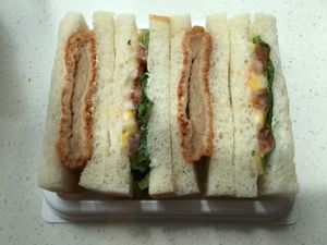 Vege-soy-katsu Sandwich at T's Tantan - Tokyo JR Station in Tokyo