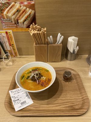 White sesame dandanmen at T's Tantan - Tokyo JR Station in Tokyo