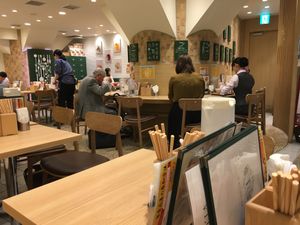 Dining space  at T's Tantan - Tokyo JR Station in Tokyo