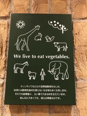 yes, we live to eat here!!! at T's Tantan - Tokyo JR Station in Tokyo