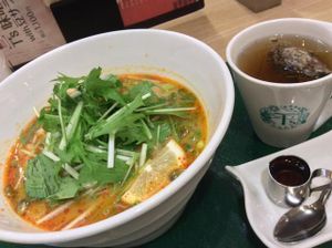 Midori Ramen at T's Tantan - Tokyo JR Station in Tokyo