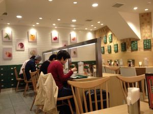 inside at T's Tantan - Tokyo JR Station in Tokyo