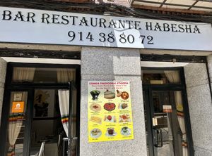 Entrance   at Restaurante Habesha in Madrid