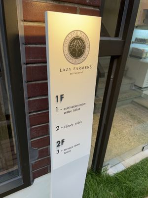   at Lazy Farmers in Seoul