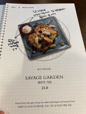   at Lazy Farmers in Seoul