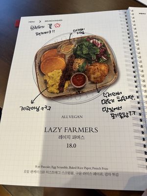   at Lazy Farmers in Seoul