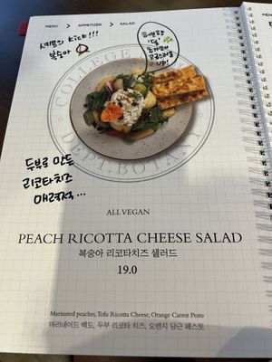   at Lazy Farmers in Seoul