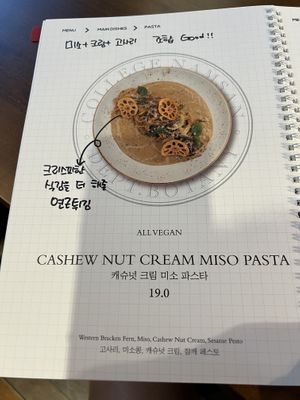   at Lazy Farmers in Seoul