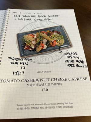   at Lazy Farmers in Seoul